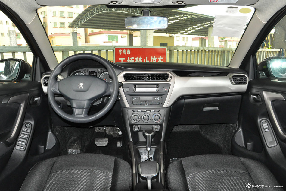 2016款标致301 1.6L自动舒适型