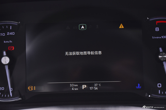 2018款荣威i6 1.5T自动互联网智尊版20T