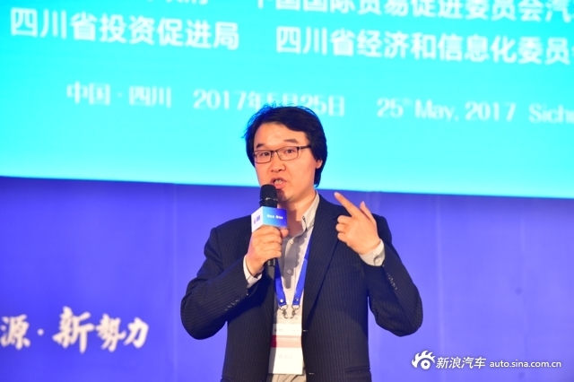 2017中国汽车创业投资峰会
