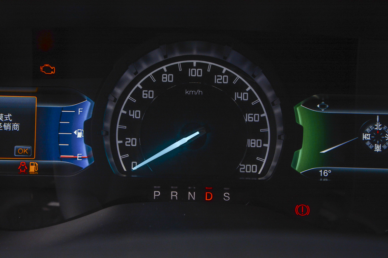 2017款撼路者2.0T自动四驱豪华版汽油5座