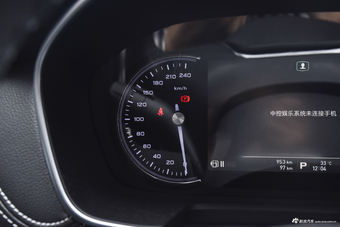 2018款荣威RX5 2.0T 30T自动两驱互联网黑金珍藏版