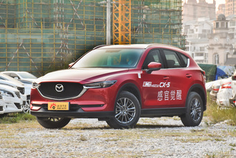2017款马自达CX-5 2.0L自动两驱智享型国V图片