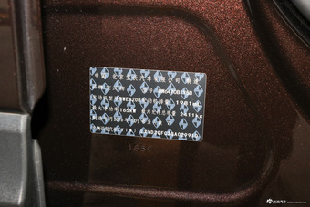 2018款宝沃BX7 2.0T自动28T四驱旗舰型7座