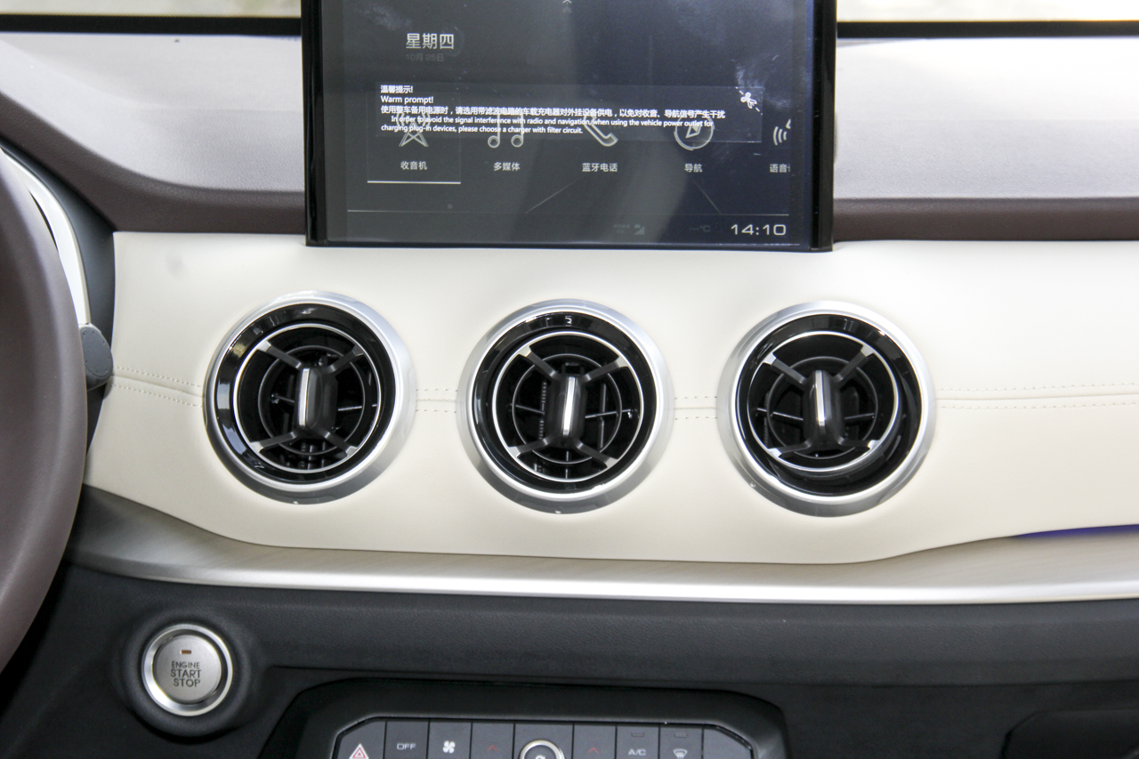 2018款WEY VV6 2.0T自动两驱超豪型