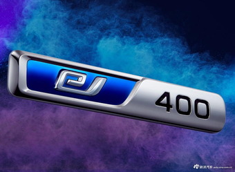 2018款吉利帝豪GSe