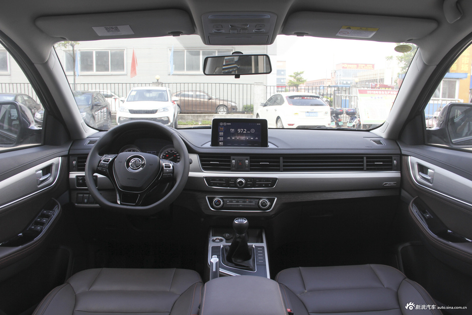  2017款景逸X5劲享系列 1.5T手动豪华型