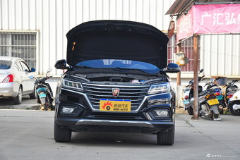 2017款荣威eRX5 1.5T自动尊荣旗舰版