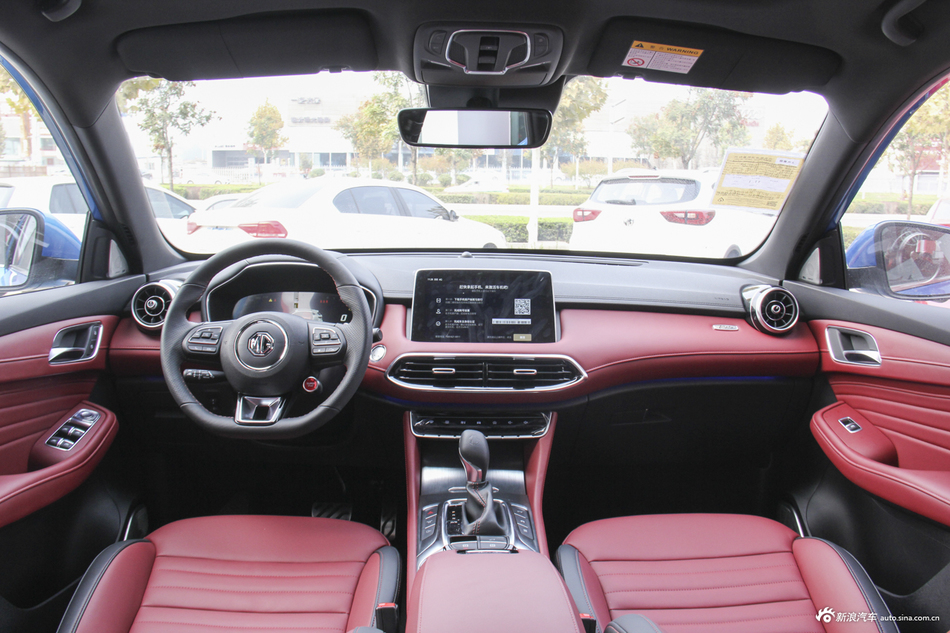 2018款名爵HS 2.0T自动四驱30T Trophy荷尔蒙超燃版