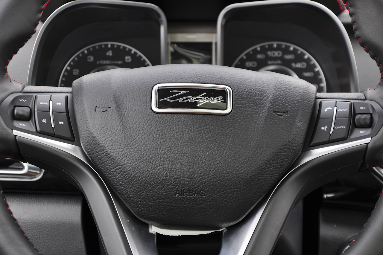 2015款大迈X5 1.5T自动总督型 国五