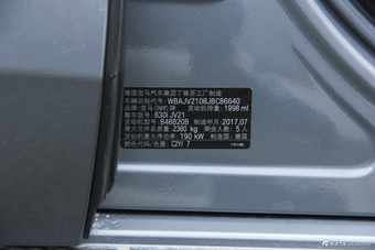 2018款宝马6系GT 630i M运动套装