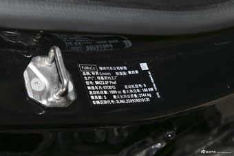 2016款林肯MKZ 2.0T自动尊耀版