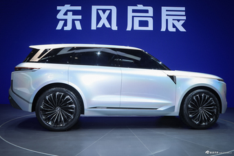 车展实拍|启辰全新THE X 启辰的未来靠它了
