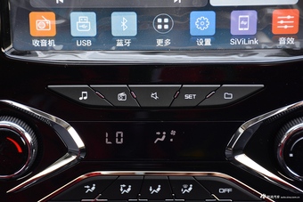 2017款海马S5 Young 1.6L手动豪华型