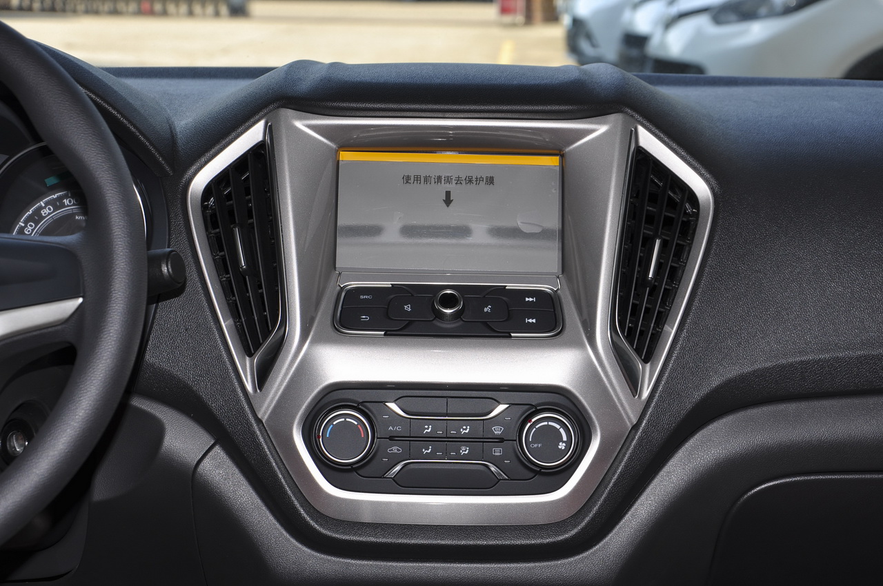 2016款名爵锐行1.5L自动超值豪华版