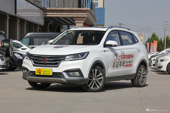 2018款荣威RX3 1.3T自动互联网智尊版图片