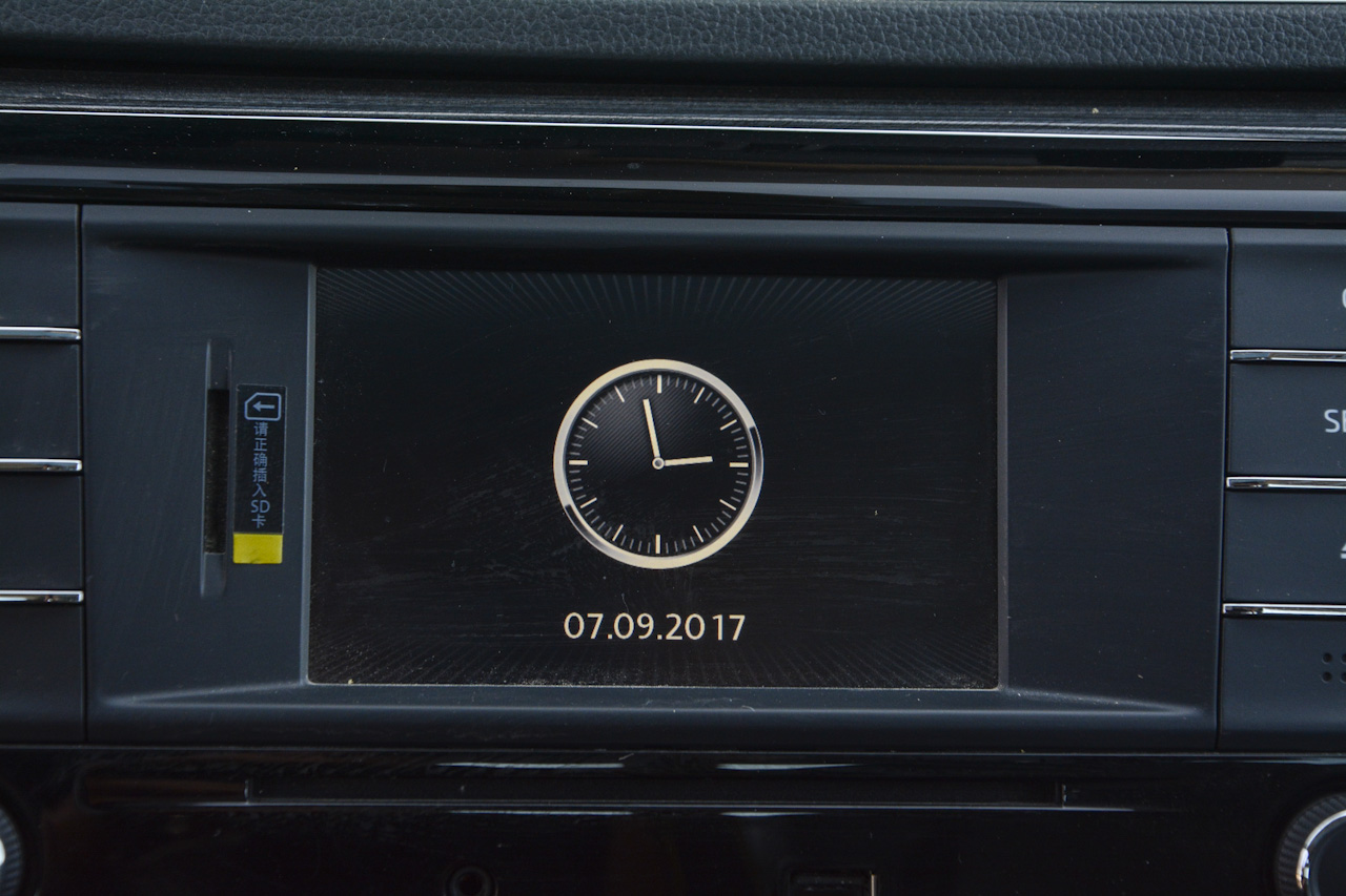 2016款速派 1.8T 自动智行版