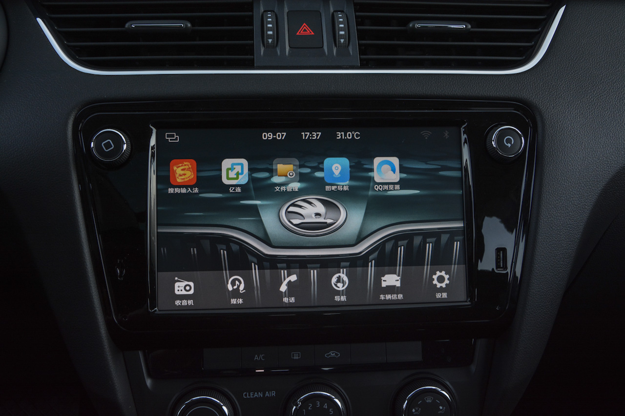 2018款明锐旅行版1.4T TSI280 DSG旗舰版