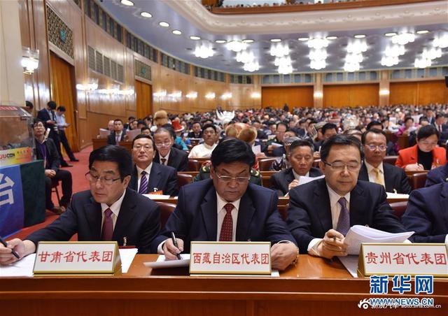 2017两会特别报道现场图集