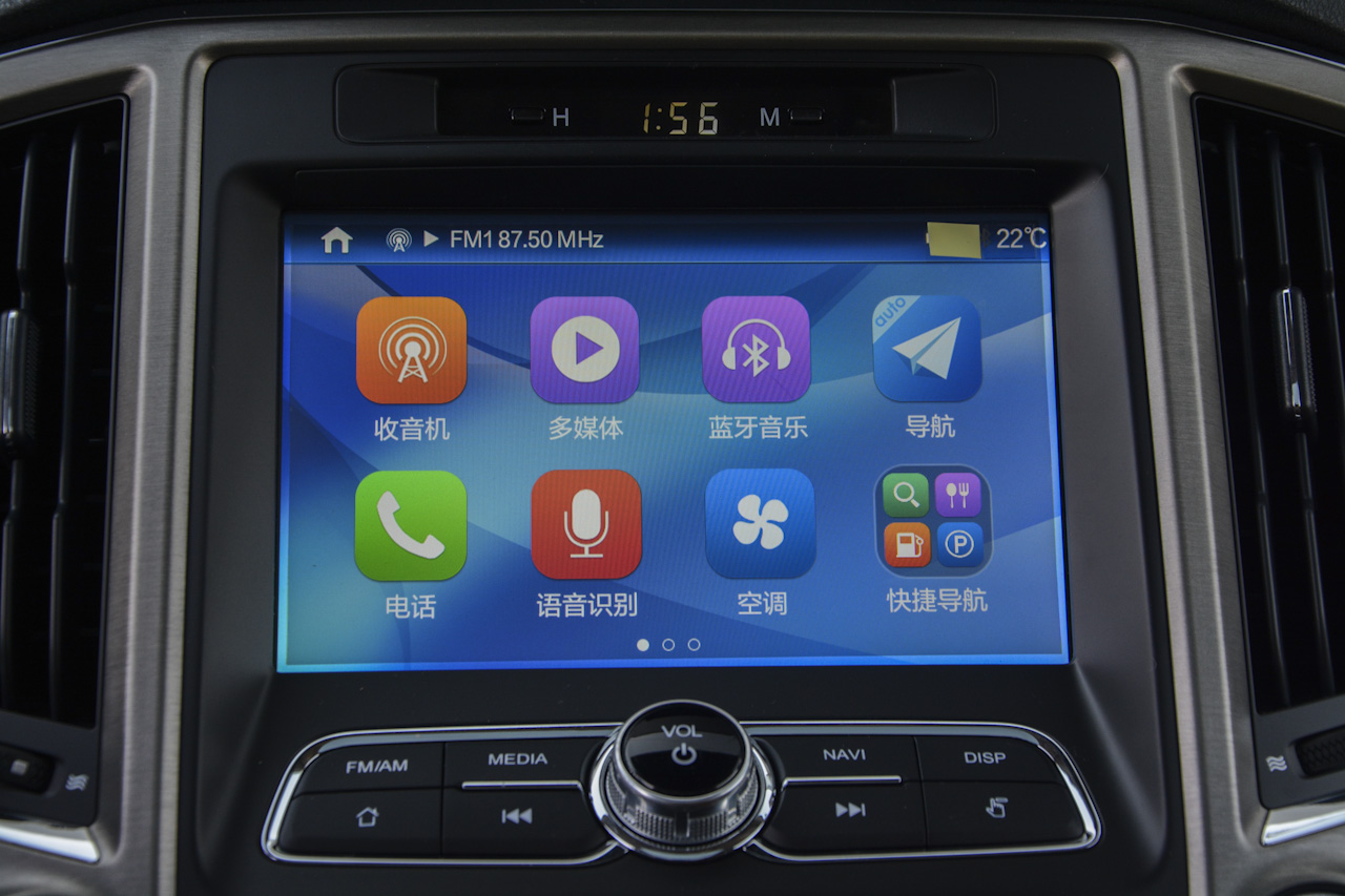 2017款长安CS95 2.0T自动四驱智尊版