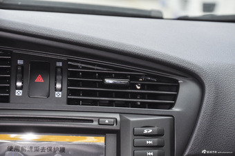 2017款海马M6 1.5T自动豪华型