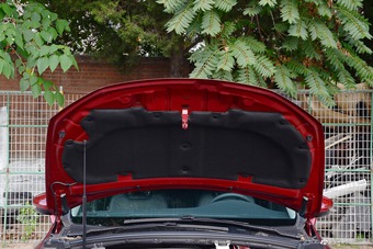 2016款DS 4S 1.6T自动智享版THP160