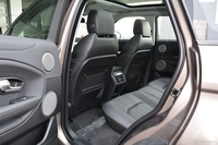 2017款揽胜极光2.0T自动PURE风尚版