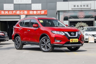 2017款奇骏2.5L自动CVT豪华版 4WD