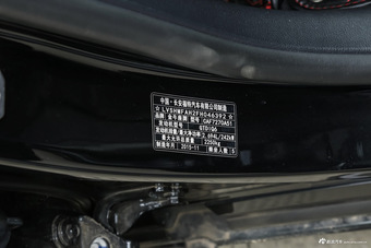 2015款金牛座2.7T自动时尚型