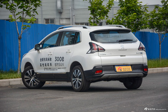 2016款标致3008 1.6THP自动至尚版 