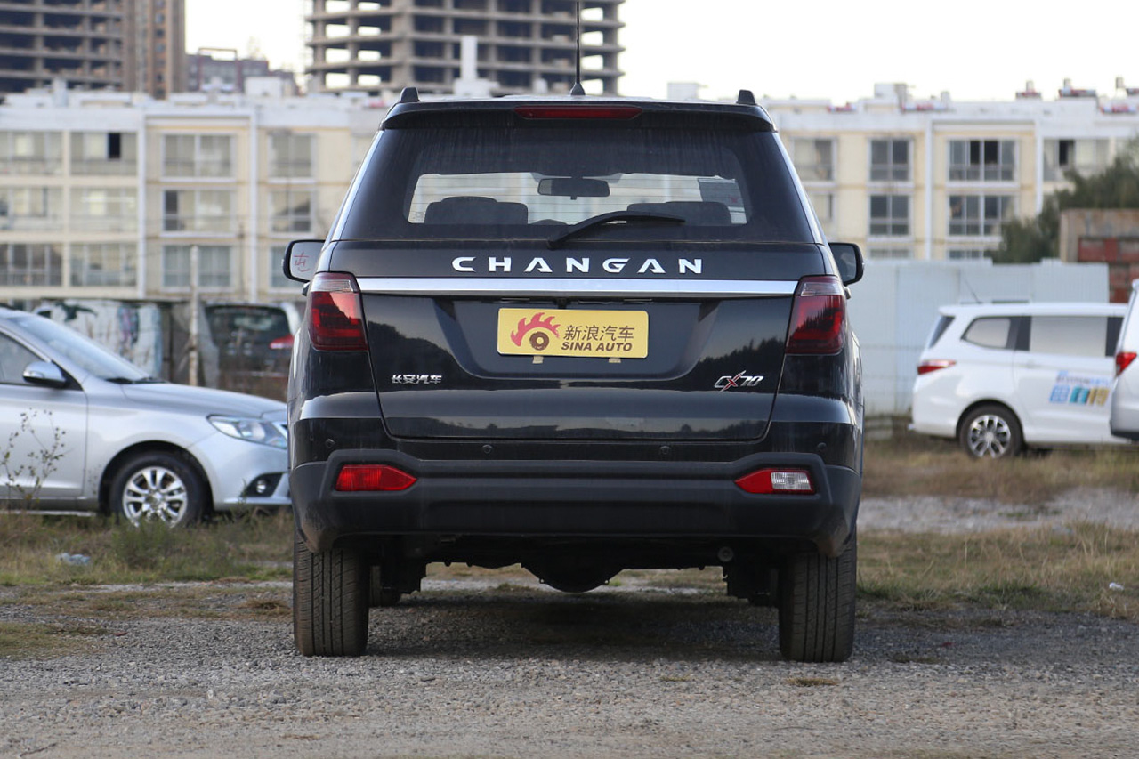 2016款长安CX70 1.6L手动运动型