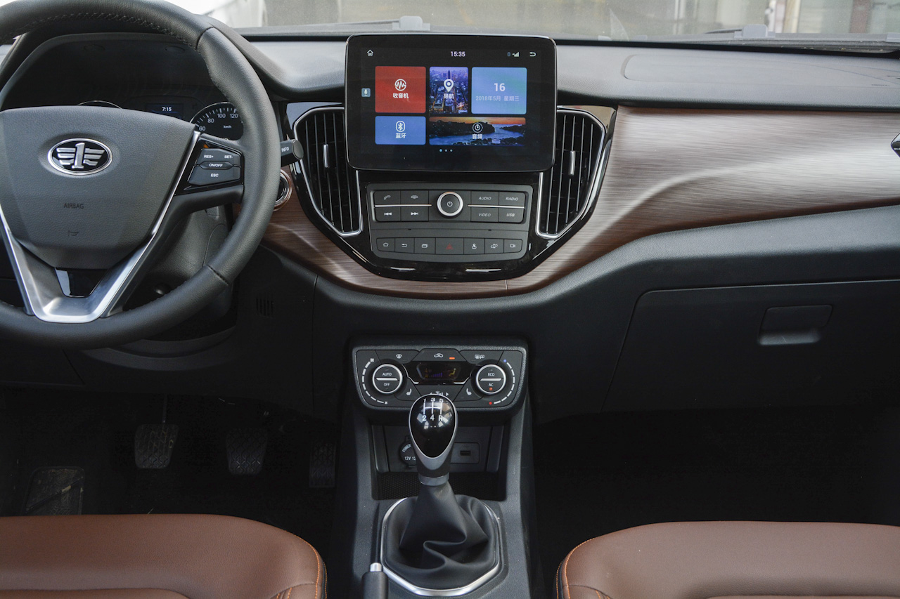 2018款森雅R7C 1.6L 手动豪华型