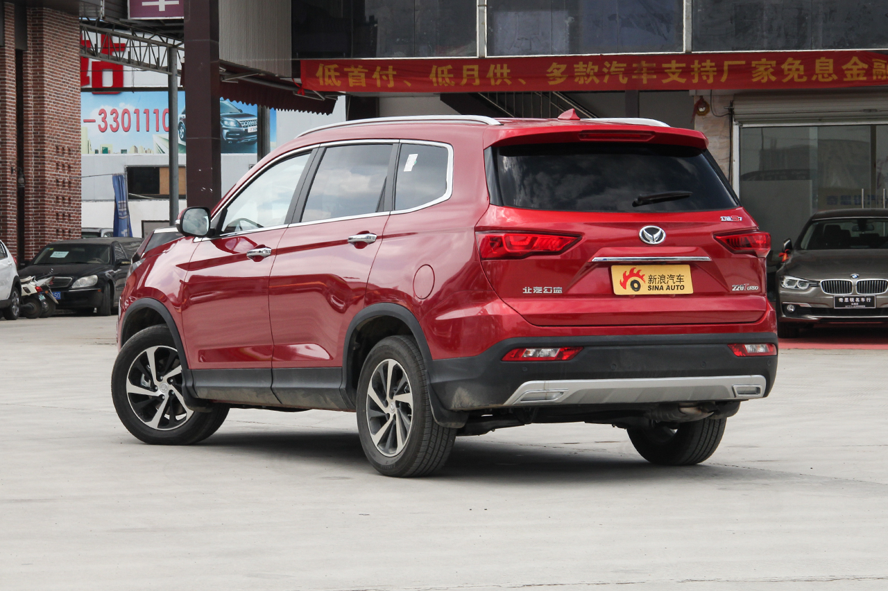 2018款北汽幻速S7 1.5T 手动尊享型