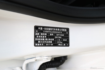 2017款福睿斯改款1.5L自动舒适型