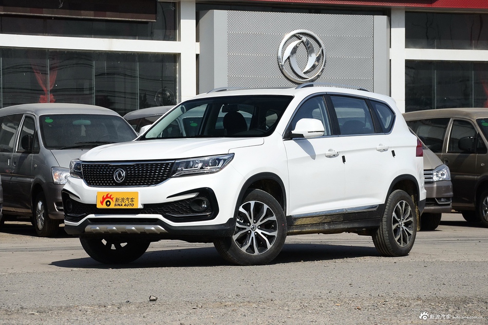 2017款景逸X5 1.6L自动尊享型