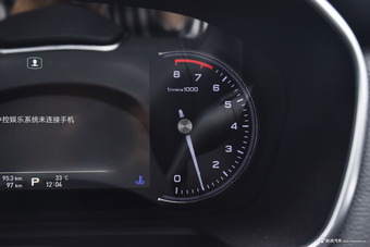 2018款荣威RX5 2.0T 30T自动两驱互联网黑金珍藏版