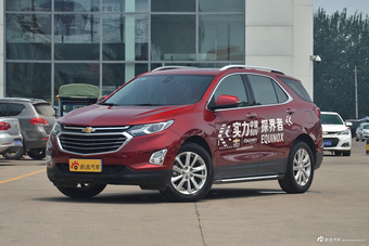 2017款探界者RS 550T 2.0T自动四驱捍界版图片