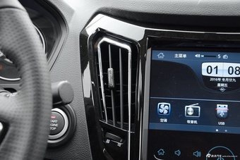 2017款海马S7 1.8T自动豪华版