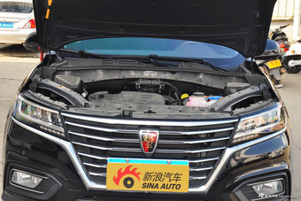 2017款荣威eRX5 1.5T自动尊荣旗舰版