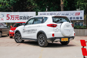 2016款凯翼X3 1.6L手动智联III版