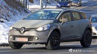 或2018年亮相 曝全新雷诺卡缤测试谍照