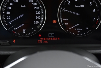 2018款宝马X1 1.5T自动sDrive18Li尊享型