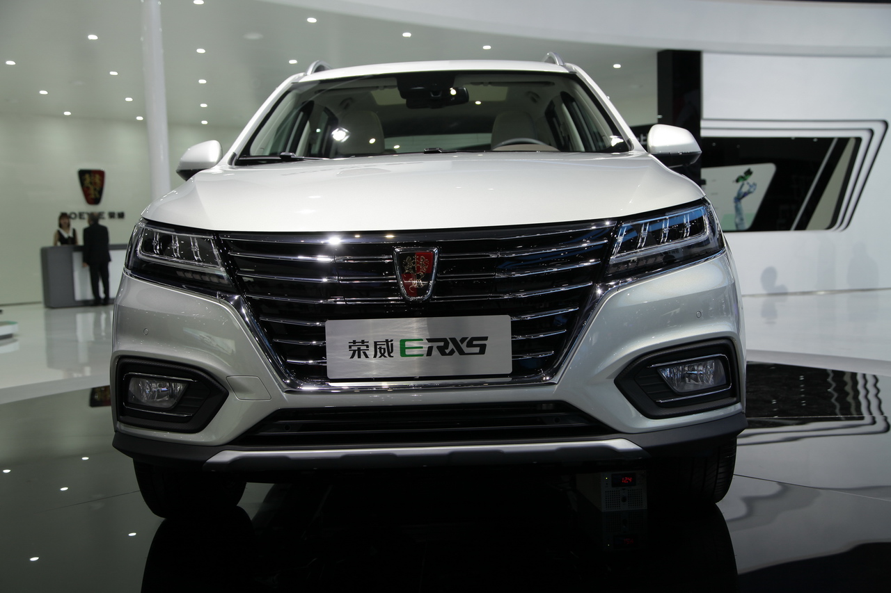荣威eRX5