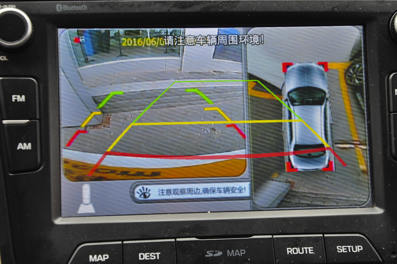 2015款ix25 2.0L 自动四驱领先型