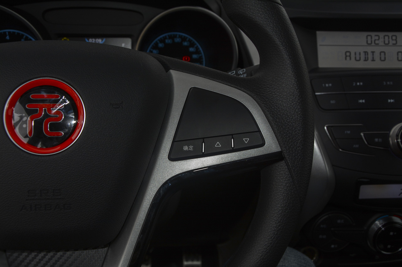 2017款比亚迪元1.5L手动酷炫时尚型