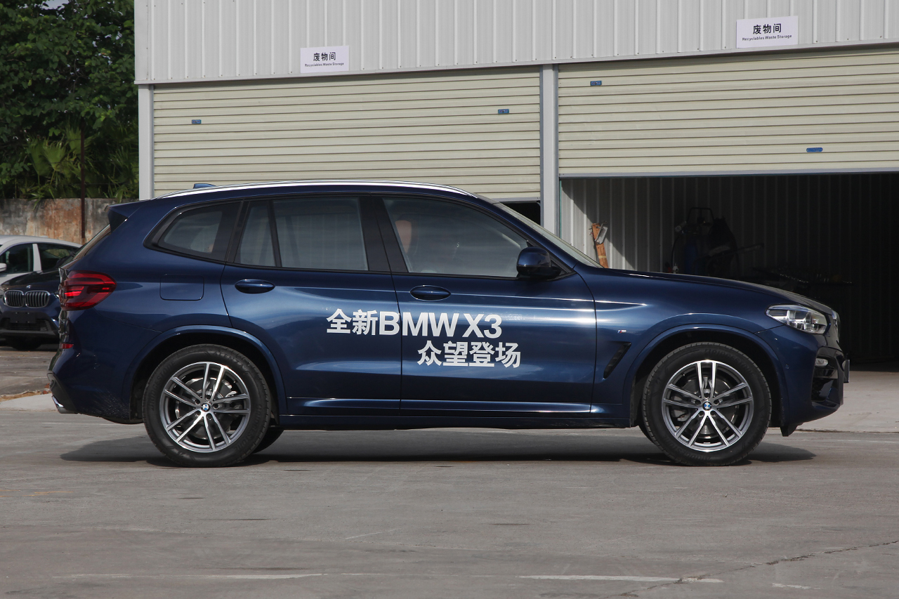 2018款宝马X3 xDrive30i 尊享型 M运动套装