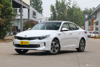 2018款起亚K5 PHEV 2.0L自动智享版图片