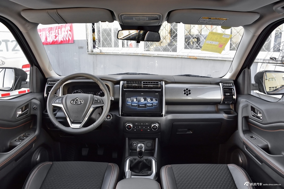 2018款长安欧尚x70a 1.5l手动舒适型