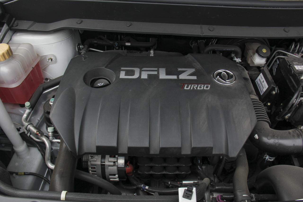 2017款景逸X6 乐享系列1.5T自动豪华型