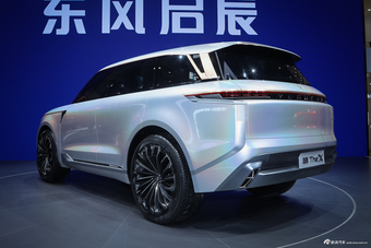 车展实拍|启辰全新THE X 启辰的未来靠它了