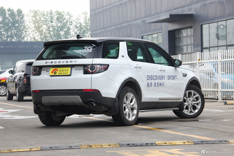 2018款发现神行2.0T自动HSE LUXURY